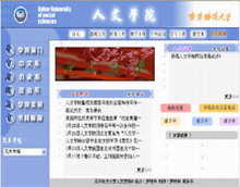 按此在新窗口瀏覽圖片