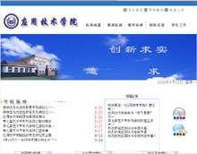 按此在新窗口瀏覽圖片