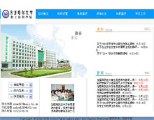 按此在新窗口瀏覽圖片